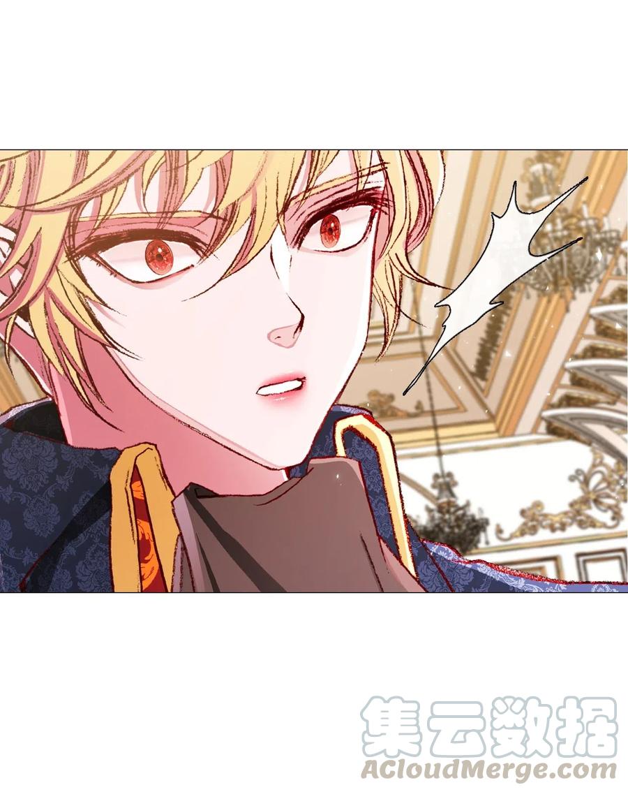 重生成为公爵家的丑女 - 23 舞伴 - 第67张图