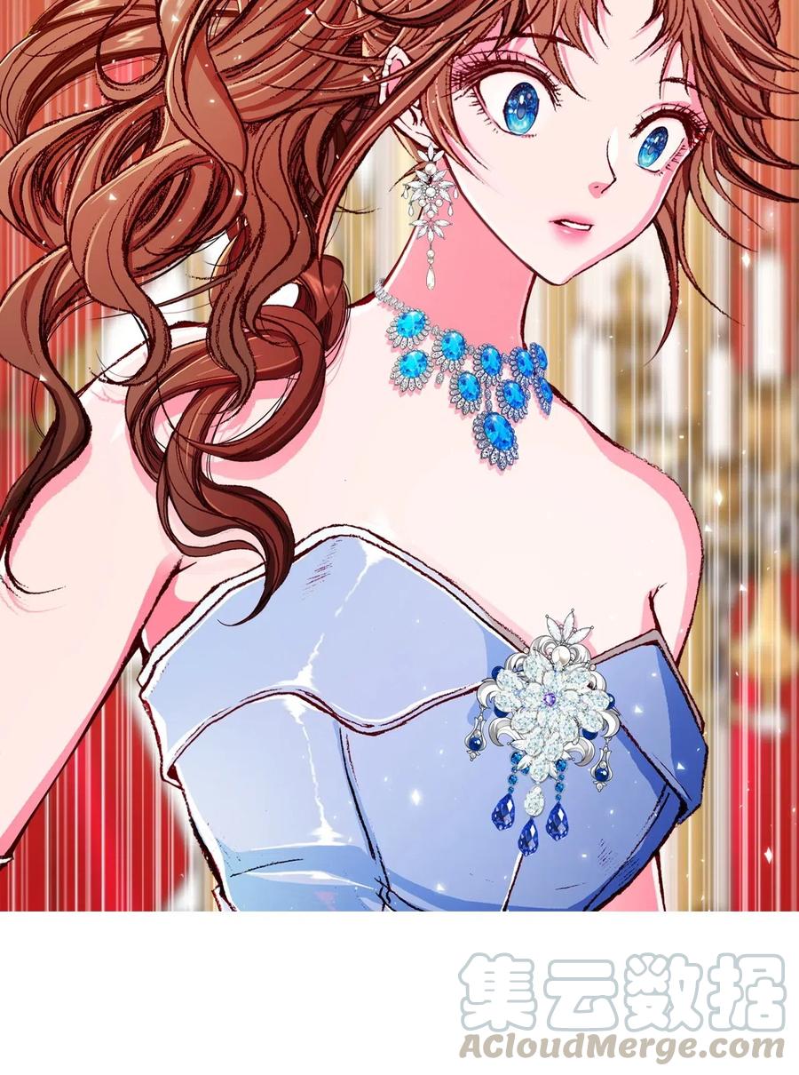 重生成为公爵家的丑女 - 23 舞伴 - 第73张图