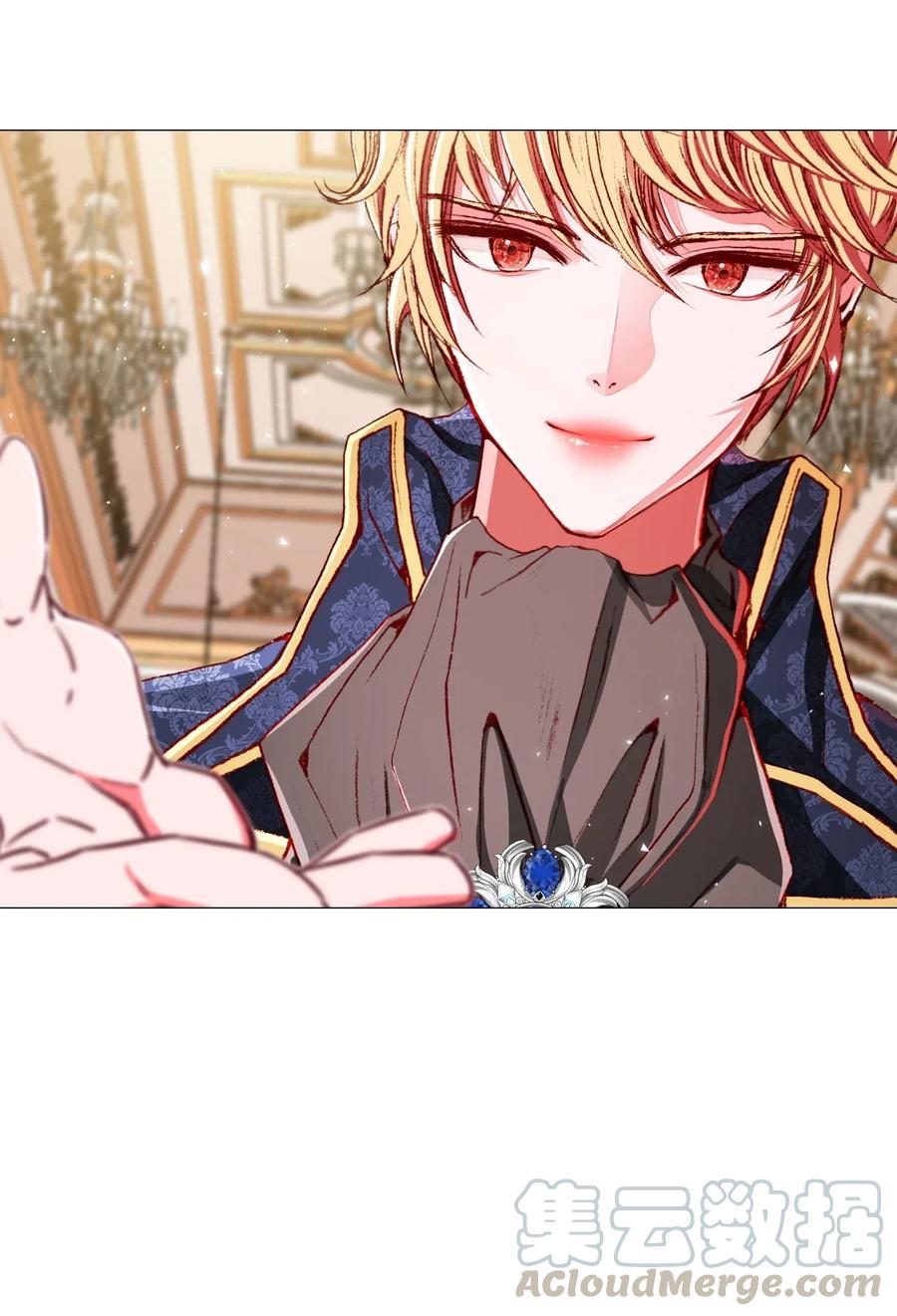 重生成为公爵家的丑女 - 23 舞伴 - 第76张图