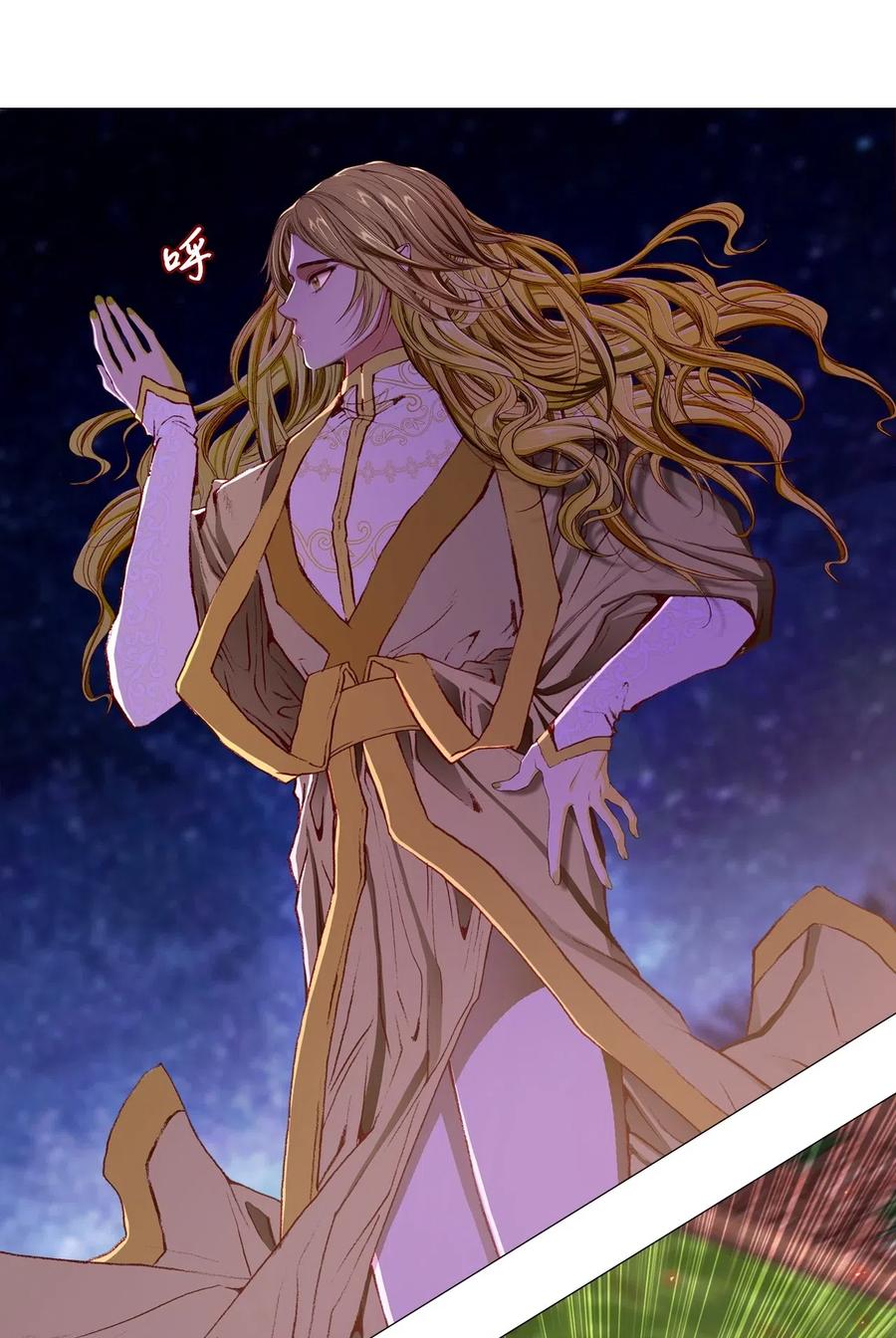 重生成为公爵家的丑女 - 23 舞伴 - 第29张图