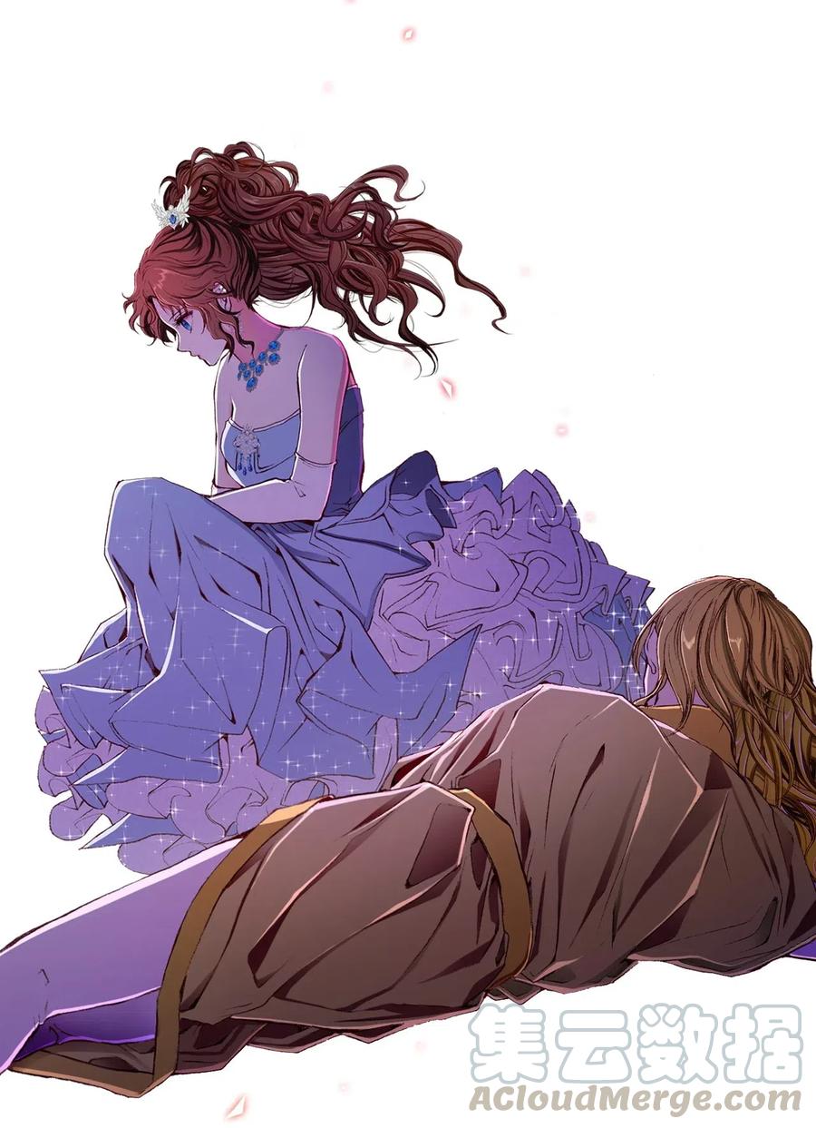 重生成为公爵家的丑女 - 23 舞伴 - 第13张图