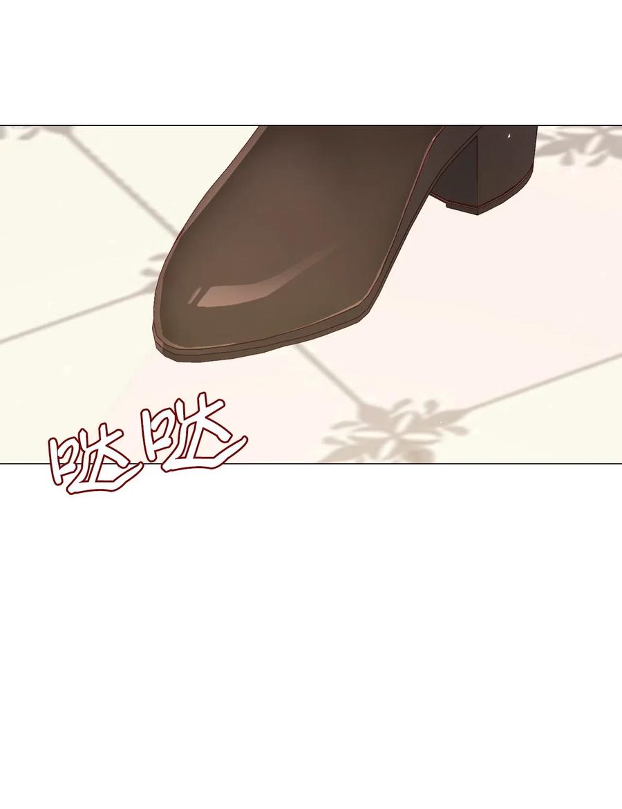 重生成为公爵家的丑女 - 23 舞伴 - 第71张图