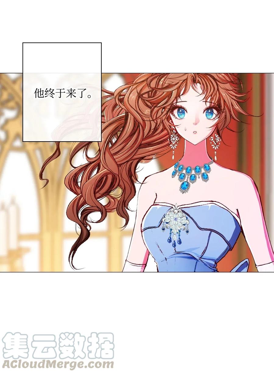 重生成为公爵家的丑女 - 23 舞伴 - 第61张图