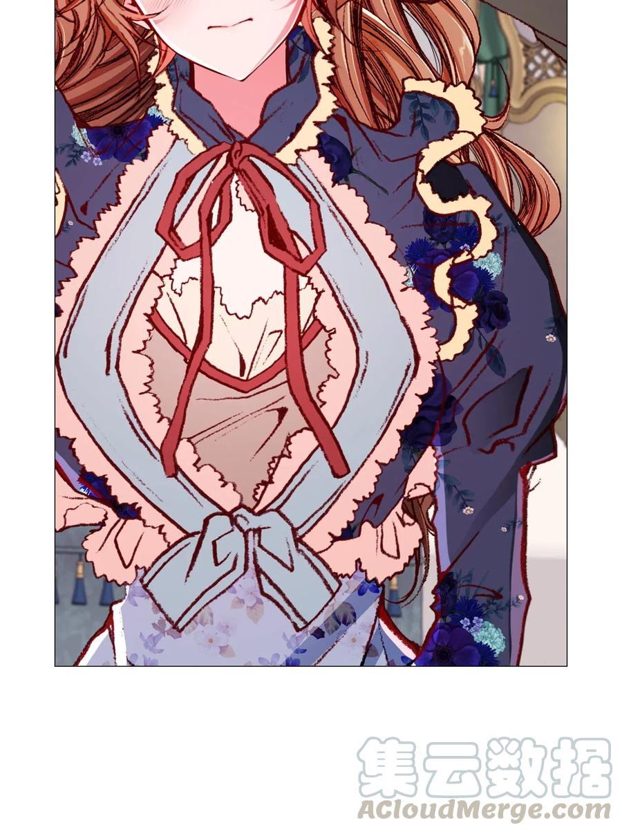 重生成为公爵家的丑女 - 24 祝你好梦 - 第67张图