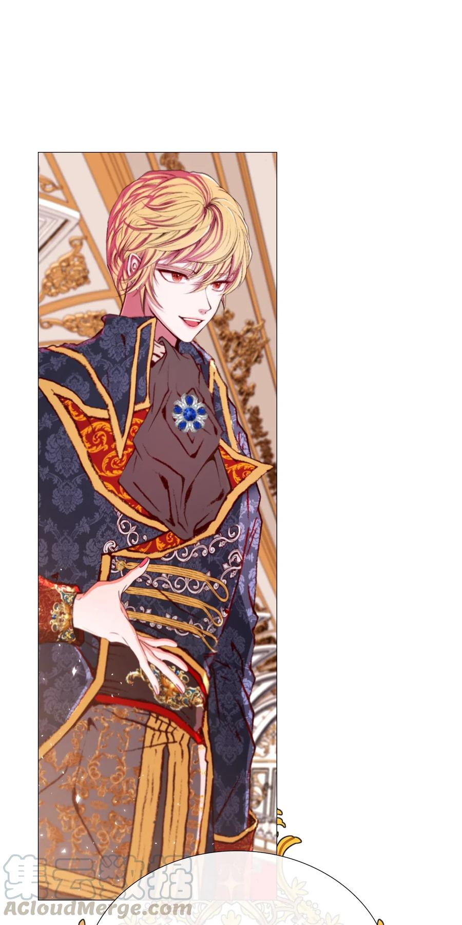 重生成为公爵家的丑女 - 24 祝你好梦 - 第1张图