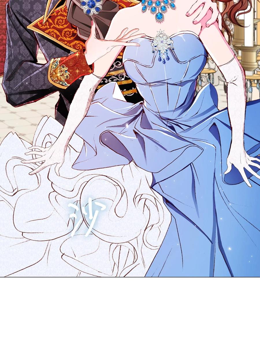 重生成为公爵家的丑女 - 24 祝你好梦 - 第20张图