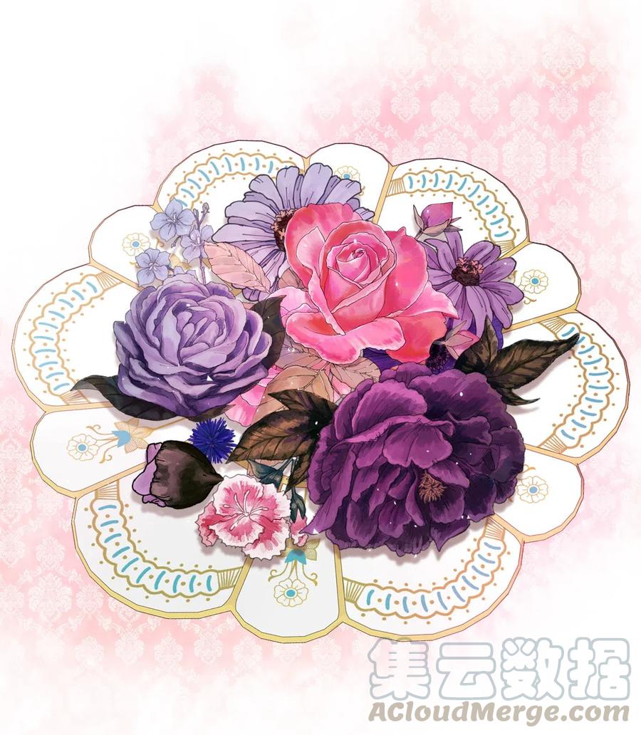 重生成为公爵家的丑女 - 24 祝你好梦 - 第82张图