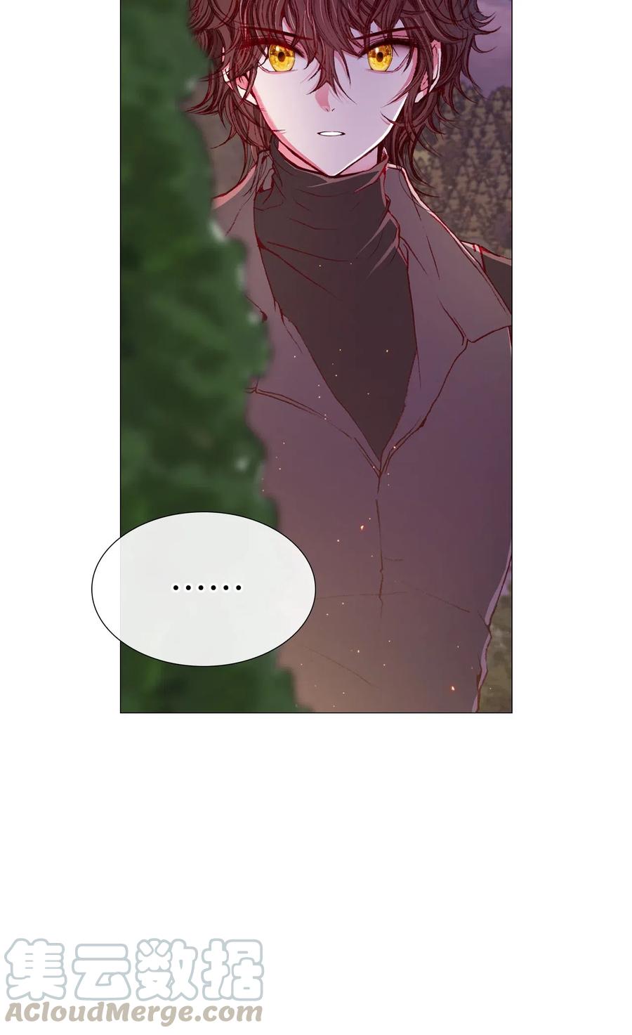 重生成为公爵家的丑女 - 24 祝你好梦 - 第43张图