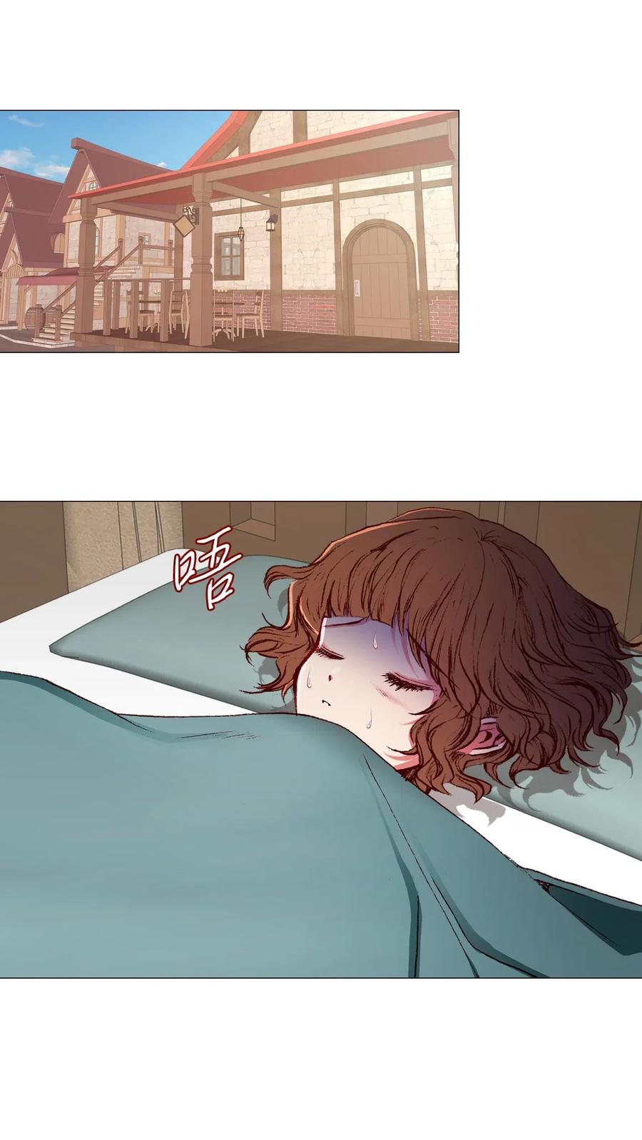 重生成为公爵家的丑女 - 26 报名 - 第68张图