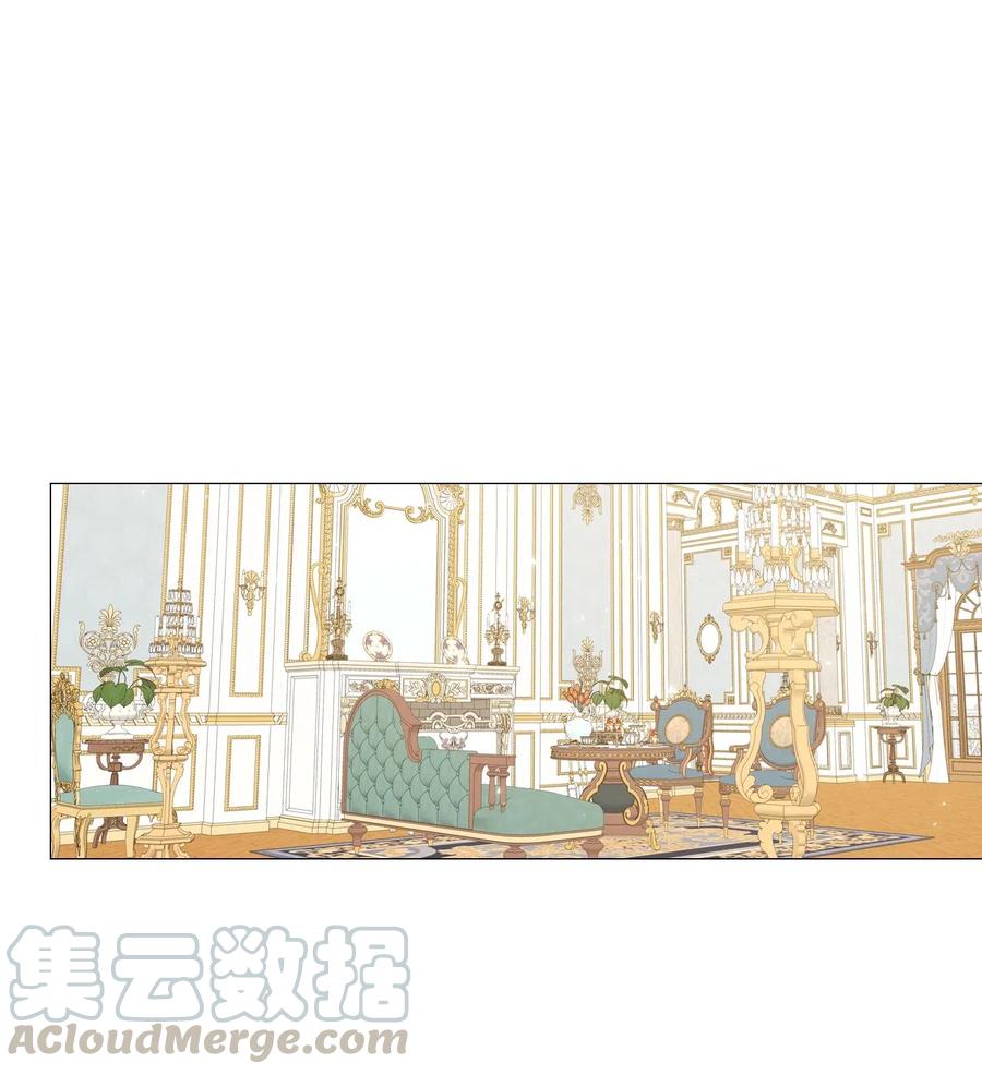 重生成为公爵家的丑女 - 26 报名 - 第1张图