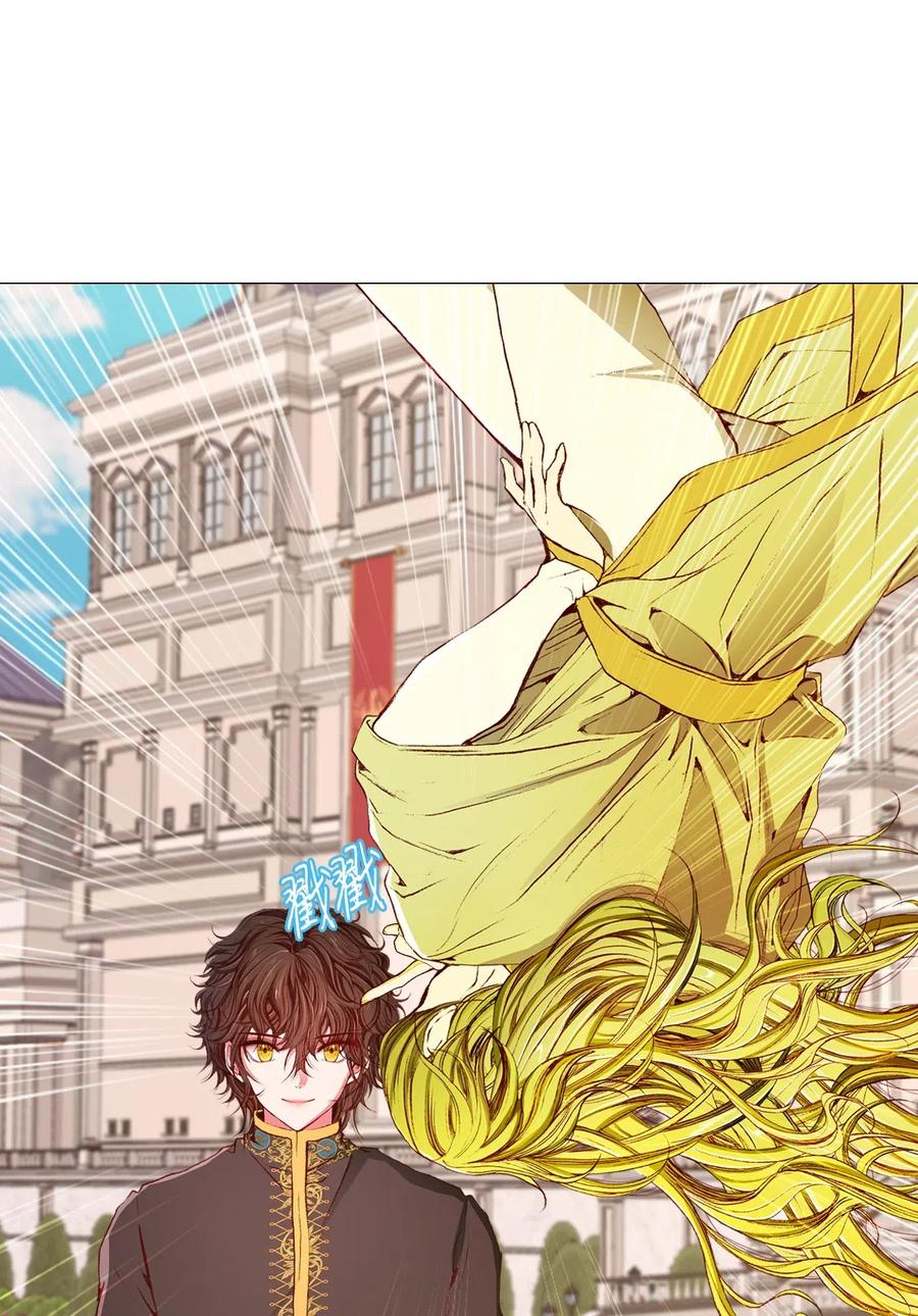 重生成为公爵家的丑女 - 26 报名 - 第33张图