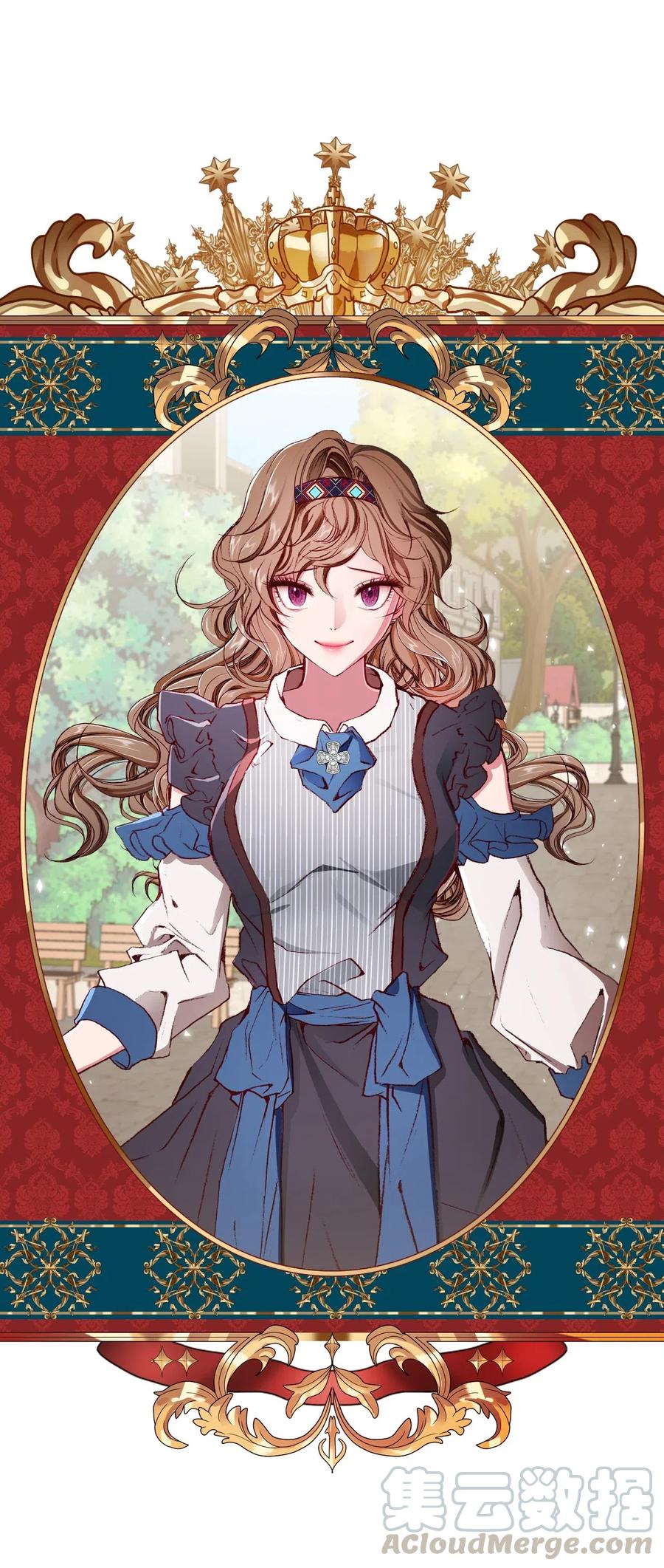 重生成为公爵家的丑女 - 27 入学考试 - 第1张图