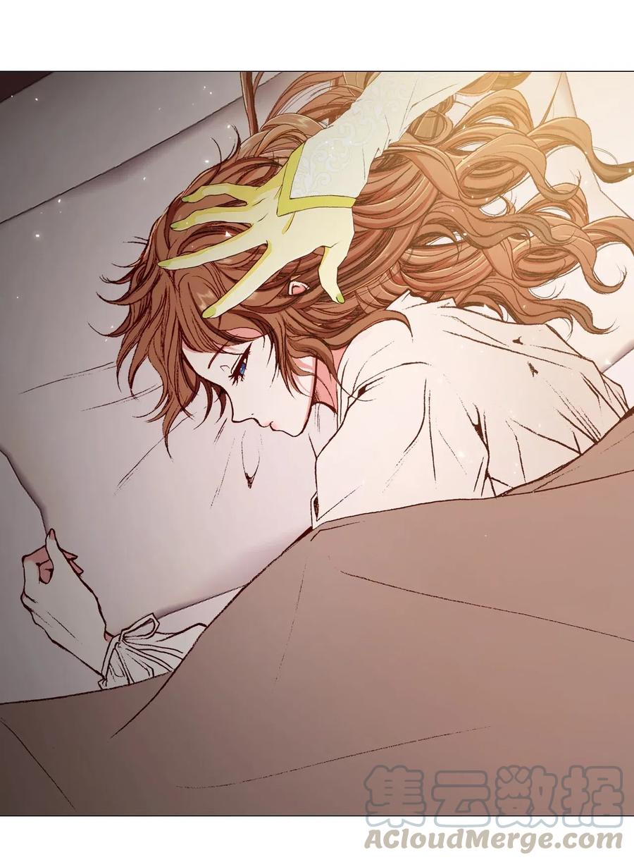 重生成为公爵家的丑女 - 27 入学考试 - 第52张图