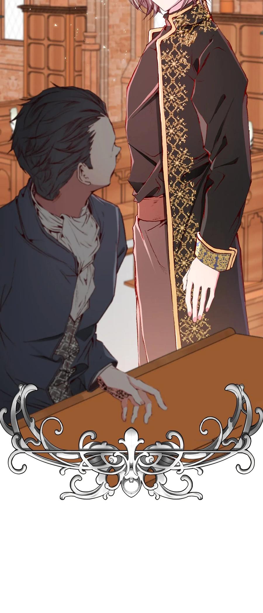 重生成为公爵家的丑女 - 27 入学考试 - 第81张图