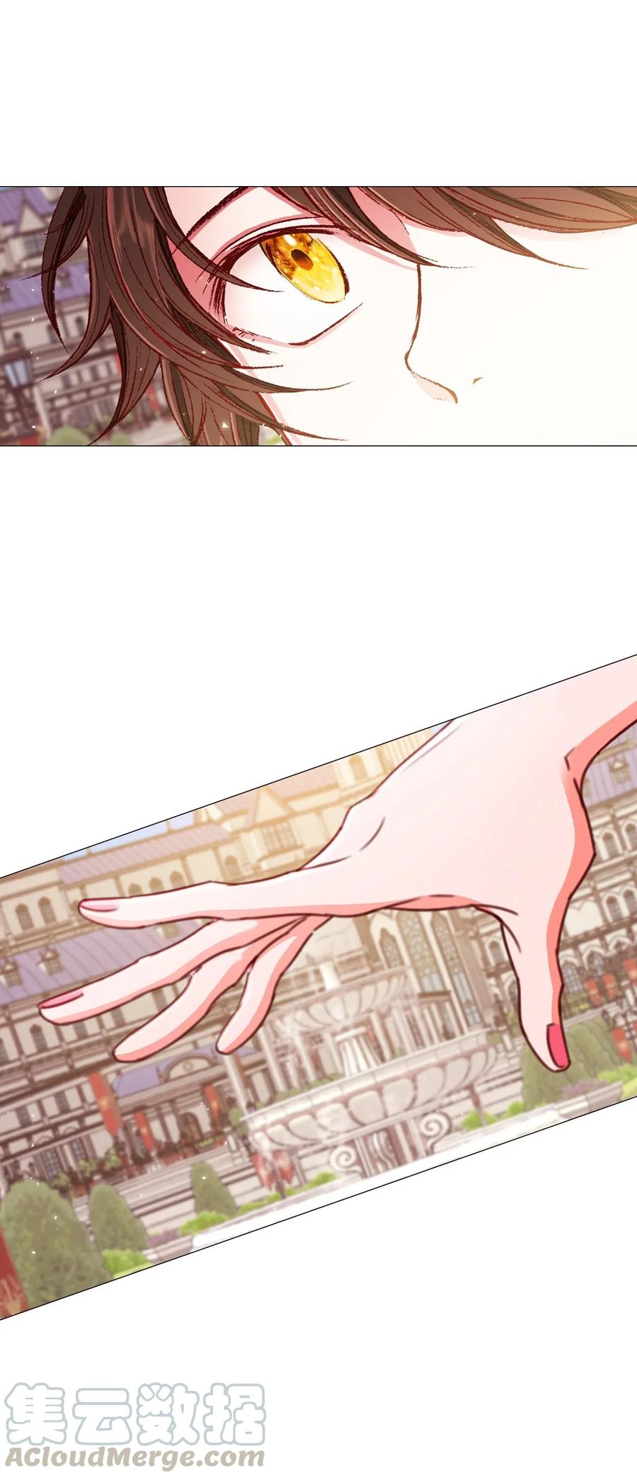 重生成为公爵家的丑女 - 27 入学考试 - 第61张图