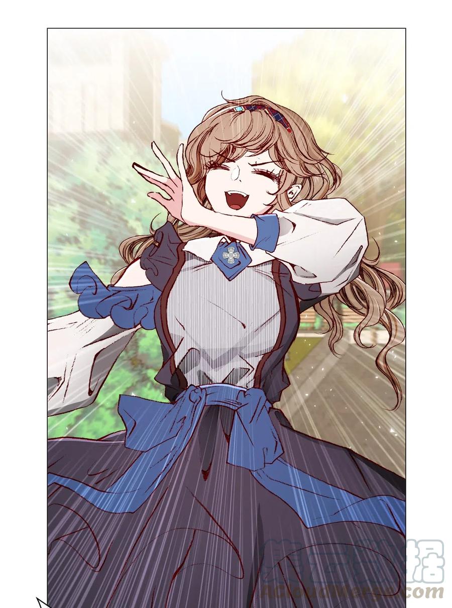 重生成为公爵家的丑女 - 27 入学考试 - 第19张图