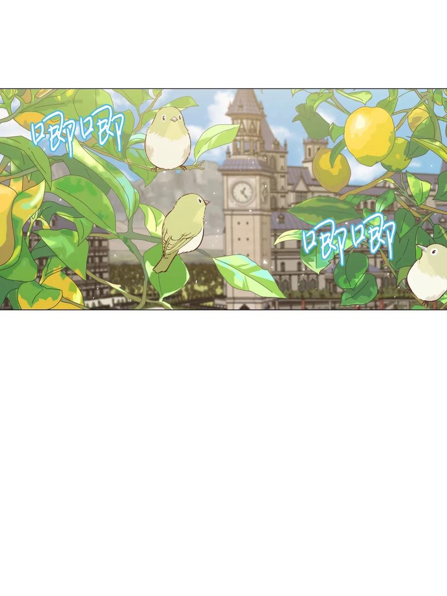 重生成为公爵家的丑女 - 27 入学考试 - 第50张图