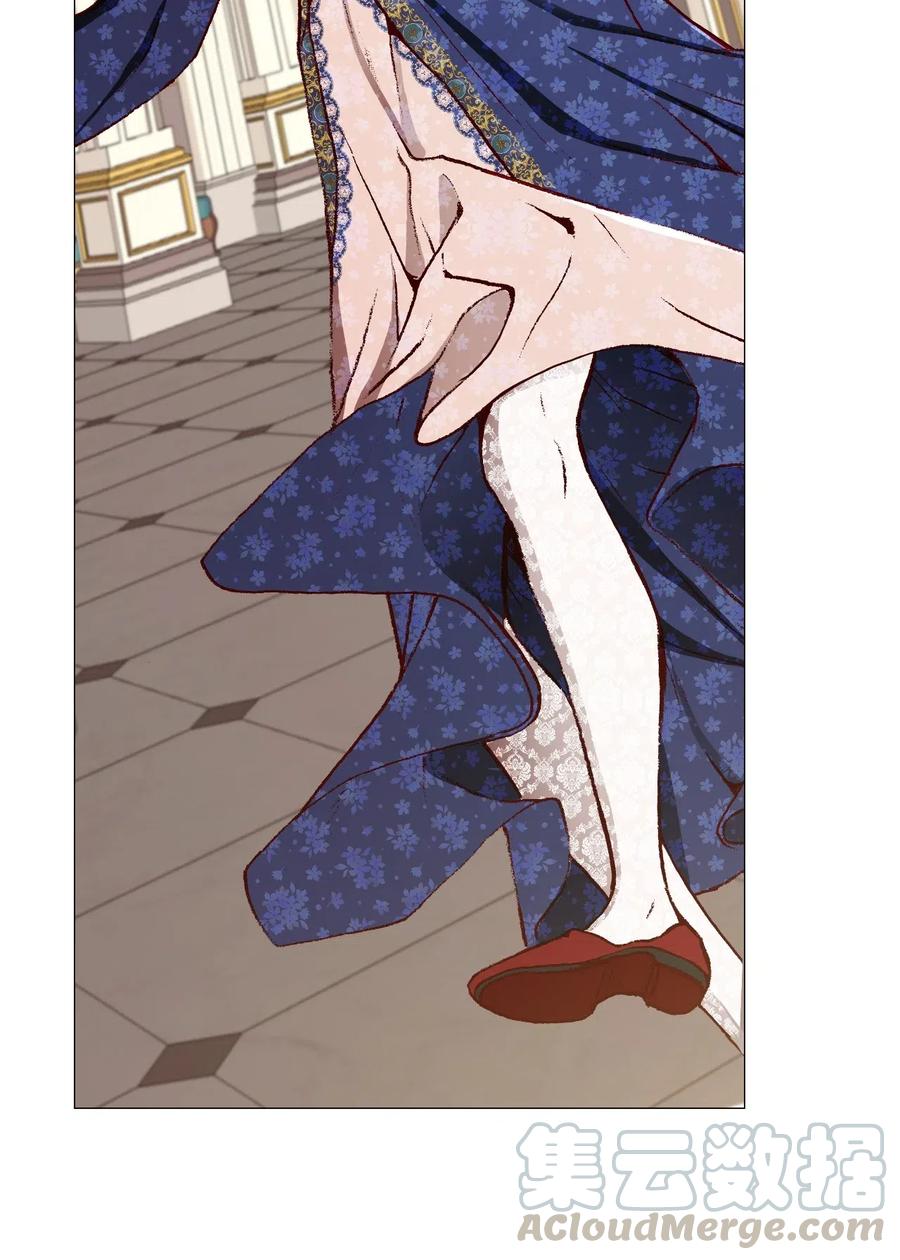 重生成为公爵家的丑女 - 28 当我的朋友 - 第52张图