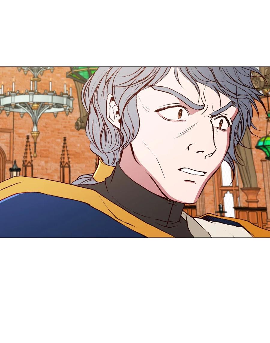 重生成为公爵家的丑女 - 28 当我的朋友 - 第26张图