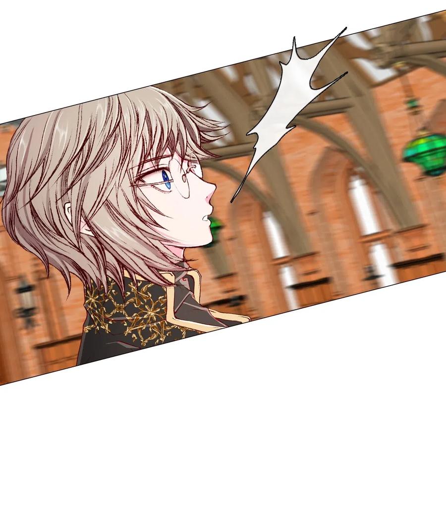 重生成为公爵家的丑女 - 28 当我的朋友 - 第20张图