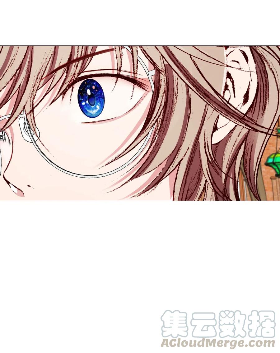 重生成为公爵家的丑女 - 28 当我的朋友 - 第22张图