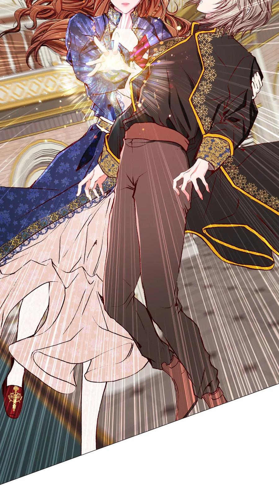 重生成为公爵家的丑女 - 28 当我的朋友 - 第72张图