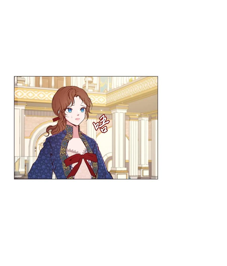 重生成为公爵家的丑女 - 29 榜首 - 第33张图