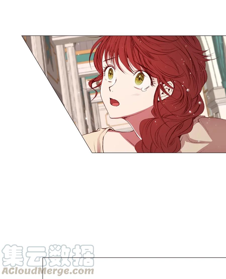 重生成为公爵家的丑女 - 30 第二轮考试 - 第31张图