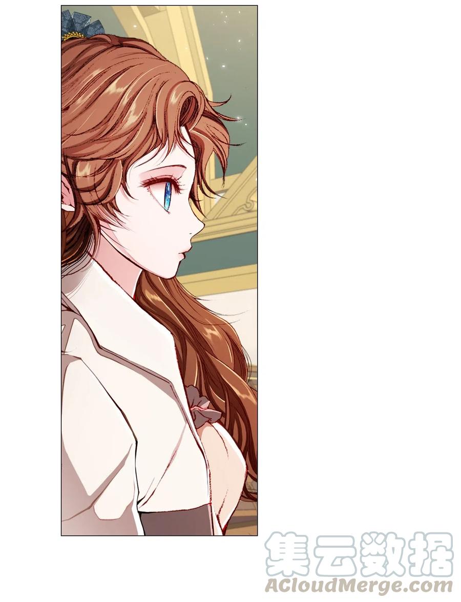 重生成为公爵家的丑女 - 30 第二轮考试 - 第58张图