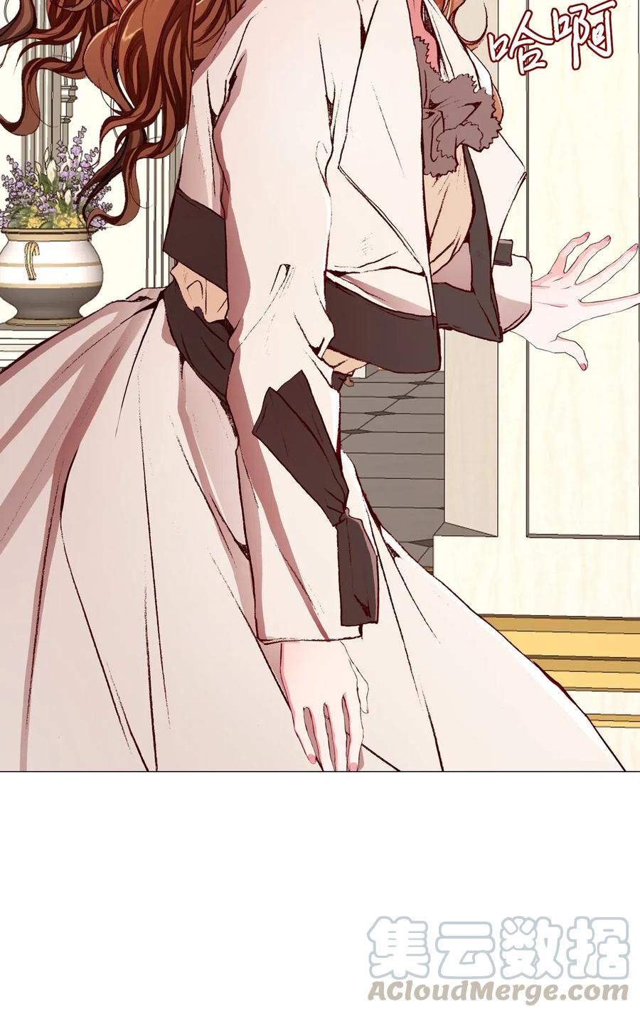 重生成为公爵家的丑女 - 31 监狱 - 第46张图