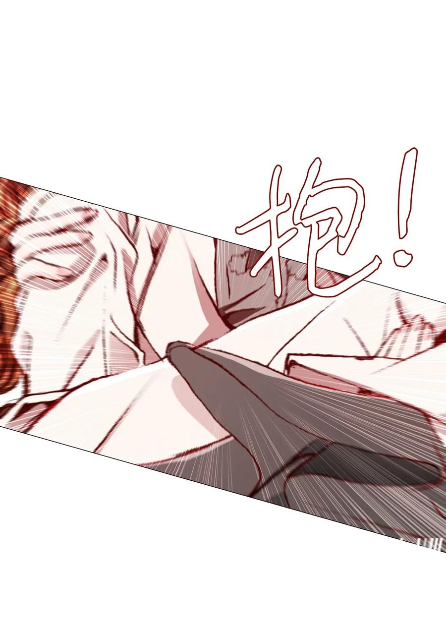 重生成为公爵家的丑女 - 31 监狱 - 第59张图