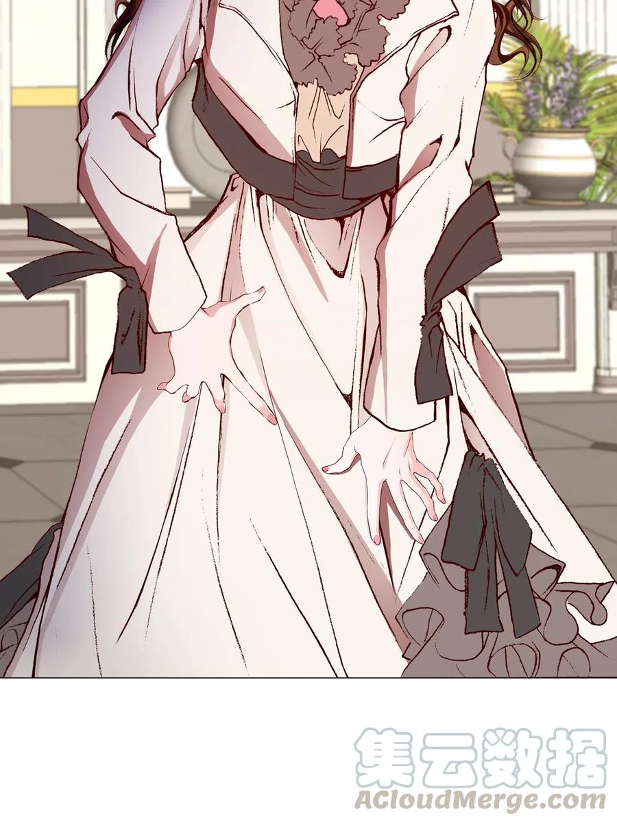 重生成为公爵家的丑女 - 31 监狱 - 第52张图