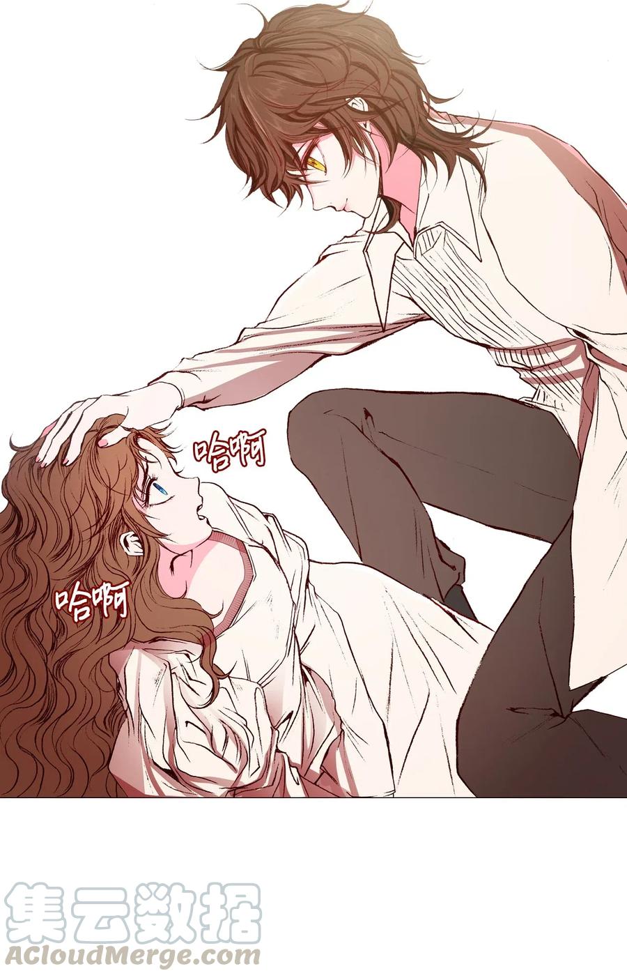 重生成为公爵家的丑女 - 32 奇怪的梦 - 第34张图