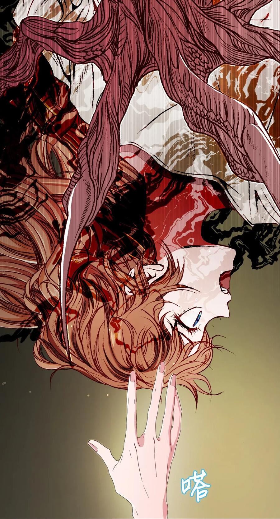 重生成为公爵家的丑女 - 32 奇怪的梦 - 第30张图