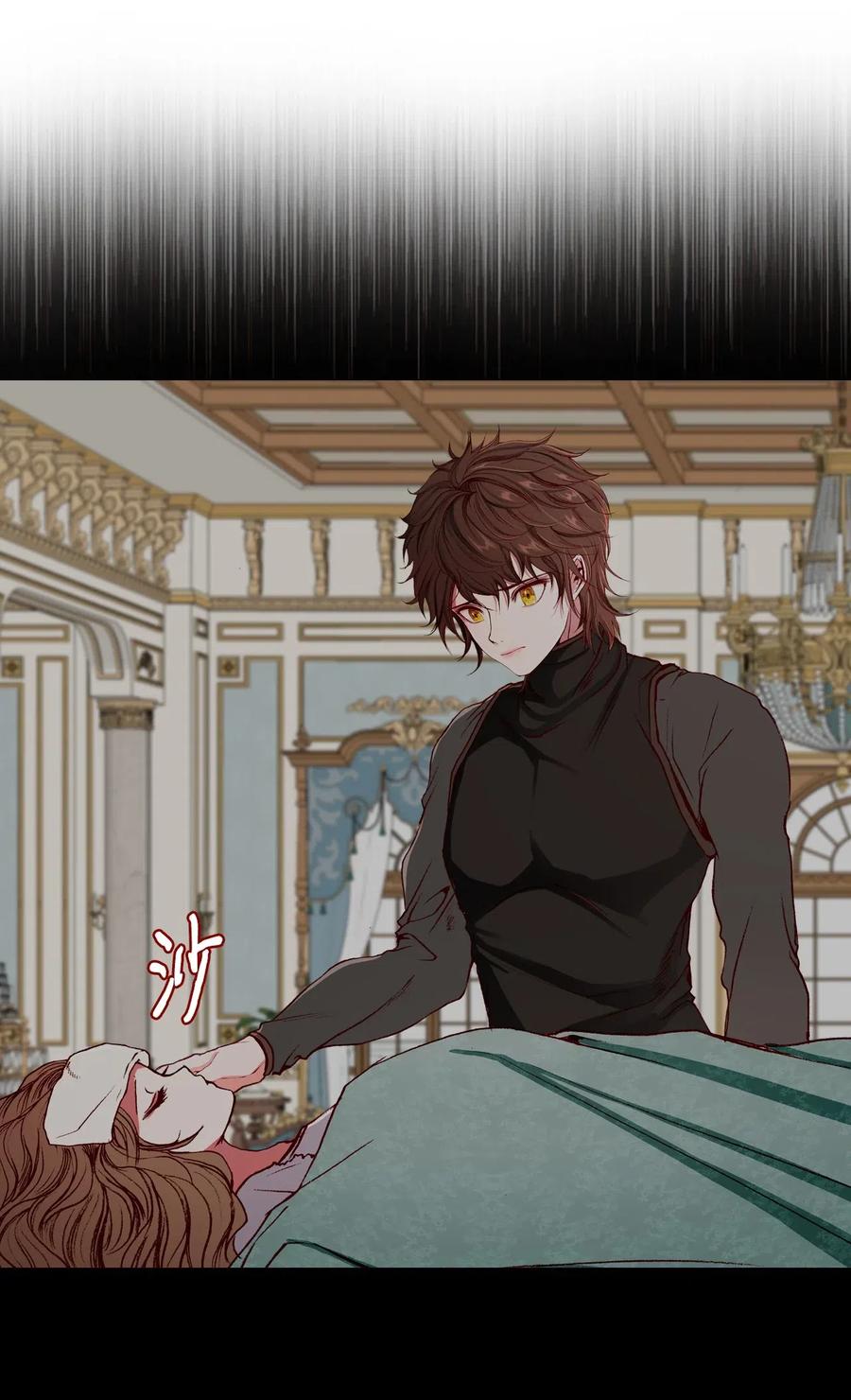 重生成为公爵家的丑女 - 32 奇怪的梦 - 第63张图