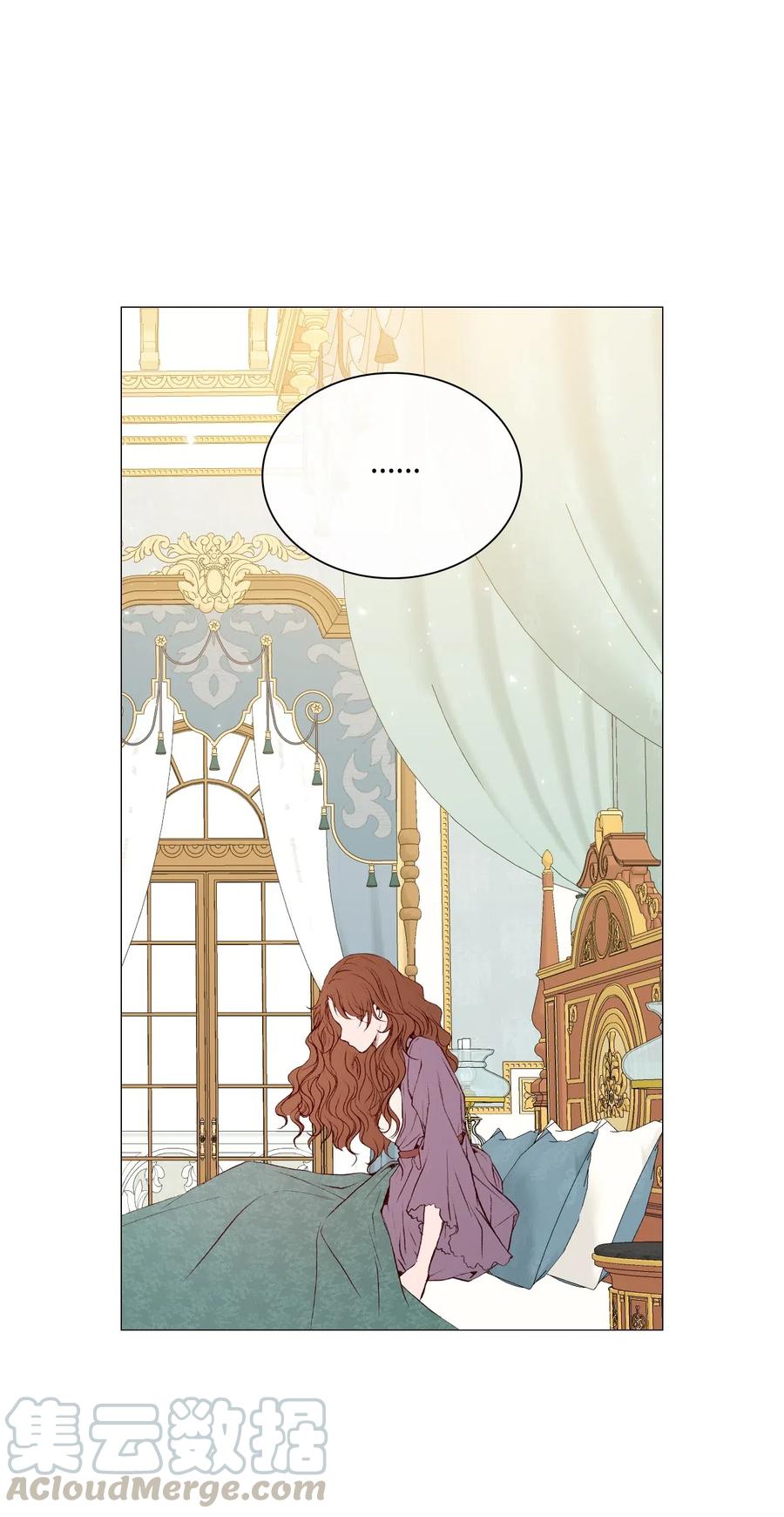 重生成为公爵家的丑女 - 32 奇怪的梦 - 第58张图