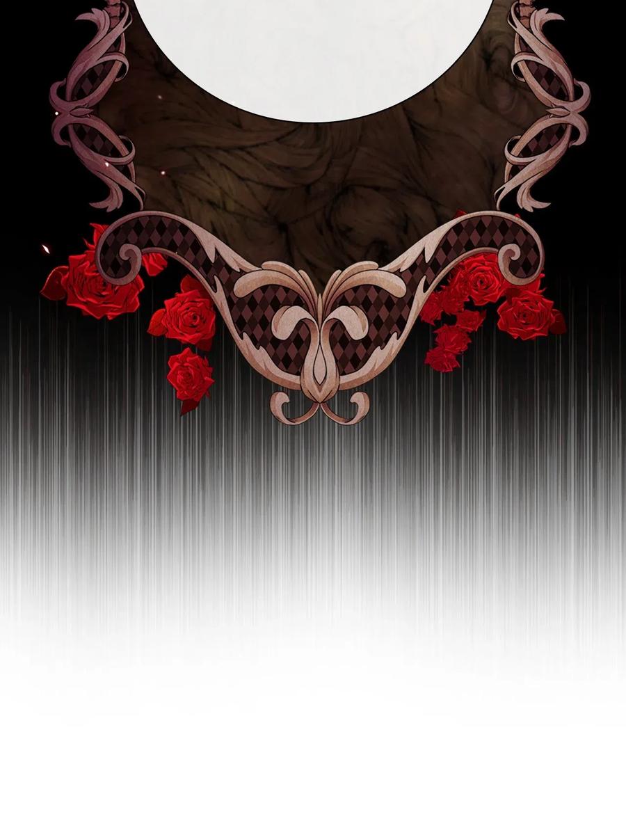 重生成为公爵家的丑女 - 32 奇怪的梦 - 第42张图