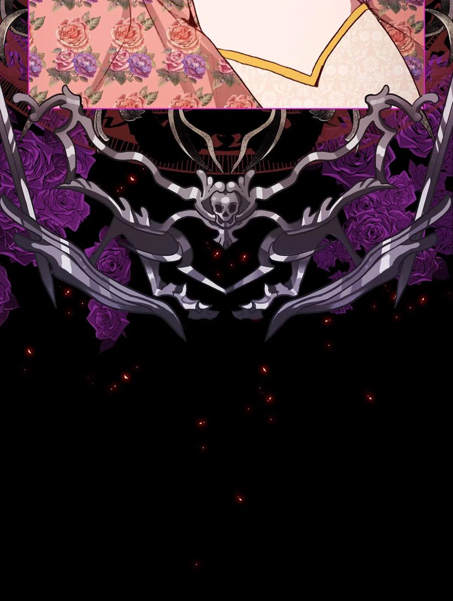 重生成为公爵家的丑女 - 32 奇怪的梦 - 第3张图