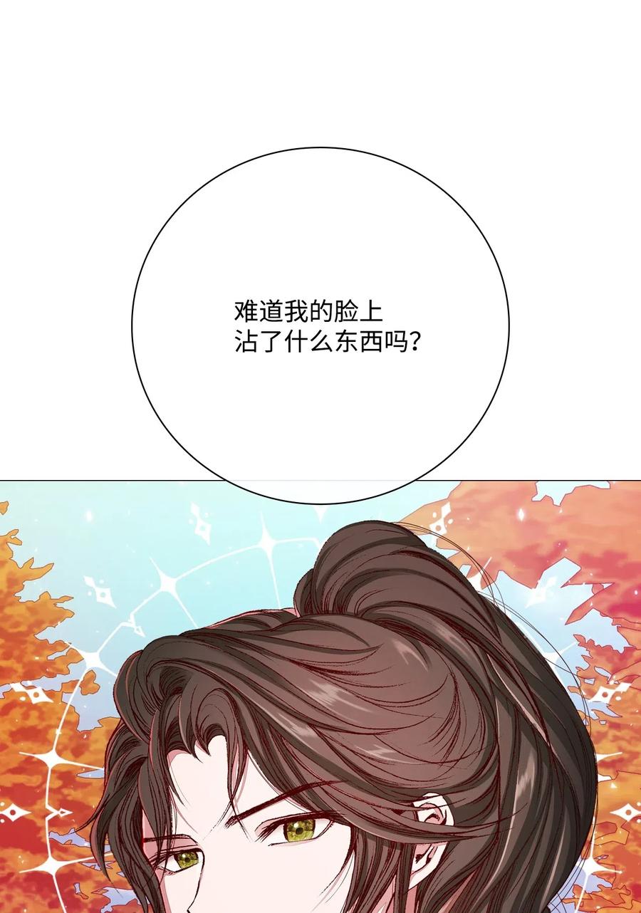 重生成为公爵家的丑女 - 33 丹尼尔·亚特兰特 - 第67张图