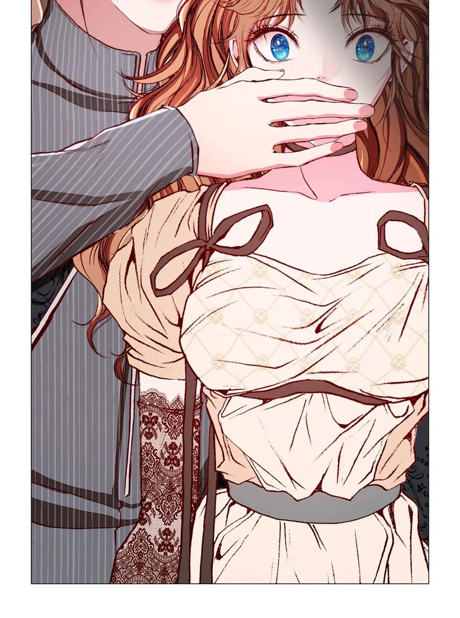 重生成为公爵家的丑女 - 33 丹尼尔·亚特兰特 - 第87张图