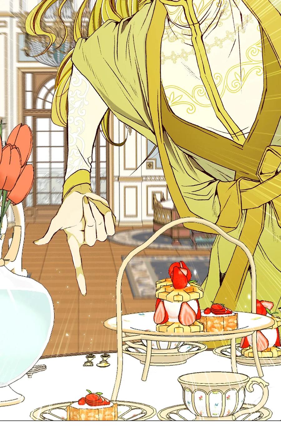 重生成为公爵家的丑女 - 33 丹尼尔·亚特兰特 - 第15张图