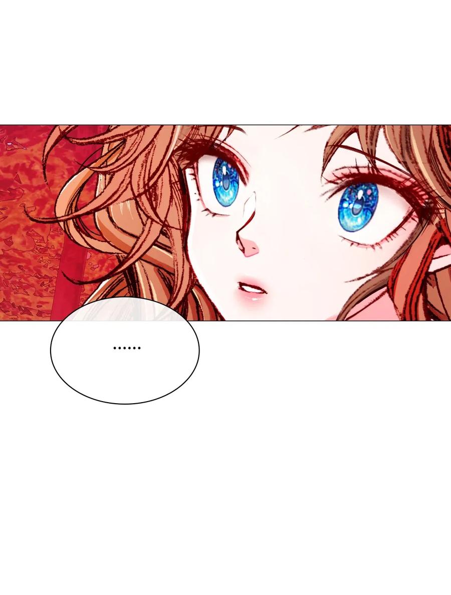 重生成为公爵家的丑女 - 33 丹尼尔·亚特兰特 - 第82张图