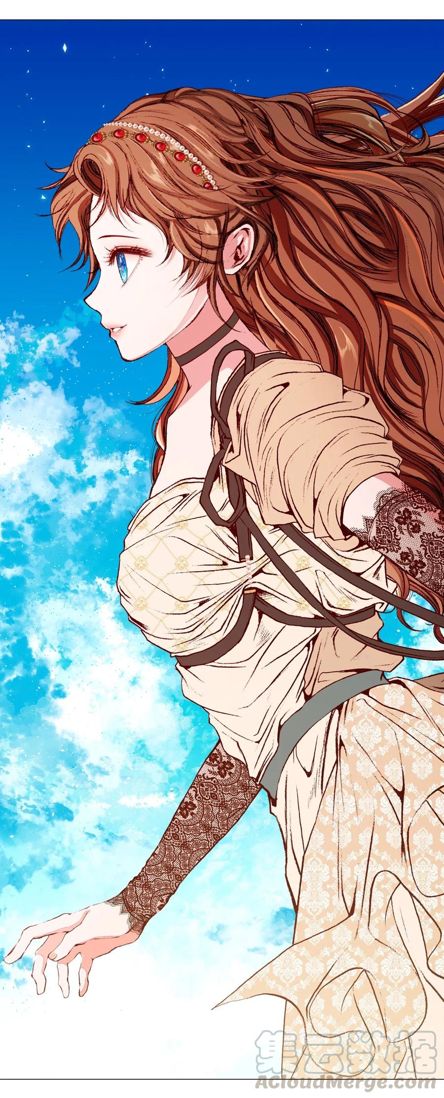 重生成为公爵家的丑女 - 33 丹尼尔·亚特兰特 - 第29张图