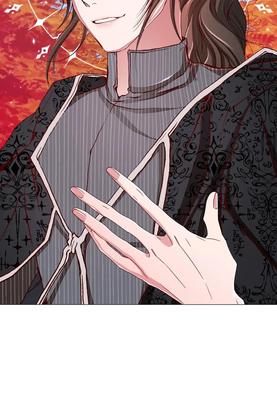 重生成为公爵家的丑女 - 33 丹尼尔·亚特兰特 - 第68张图