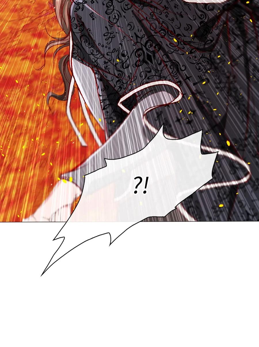 重生成为公爵家的丑女 - 34 项链 - 第34张图