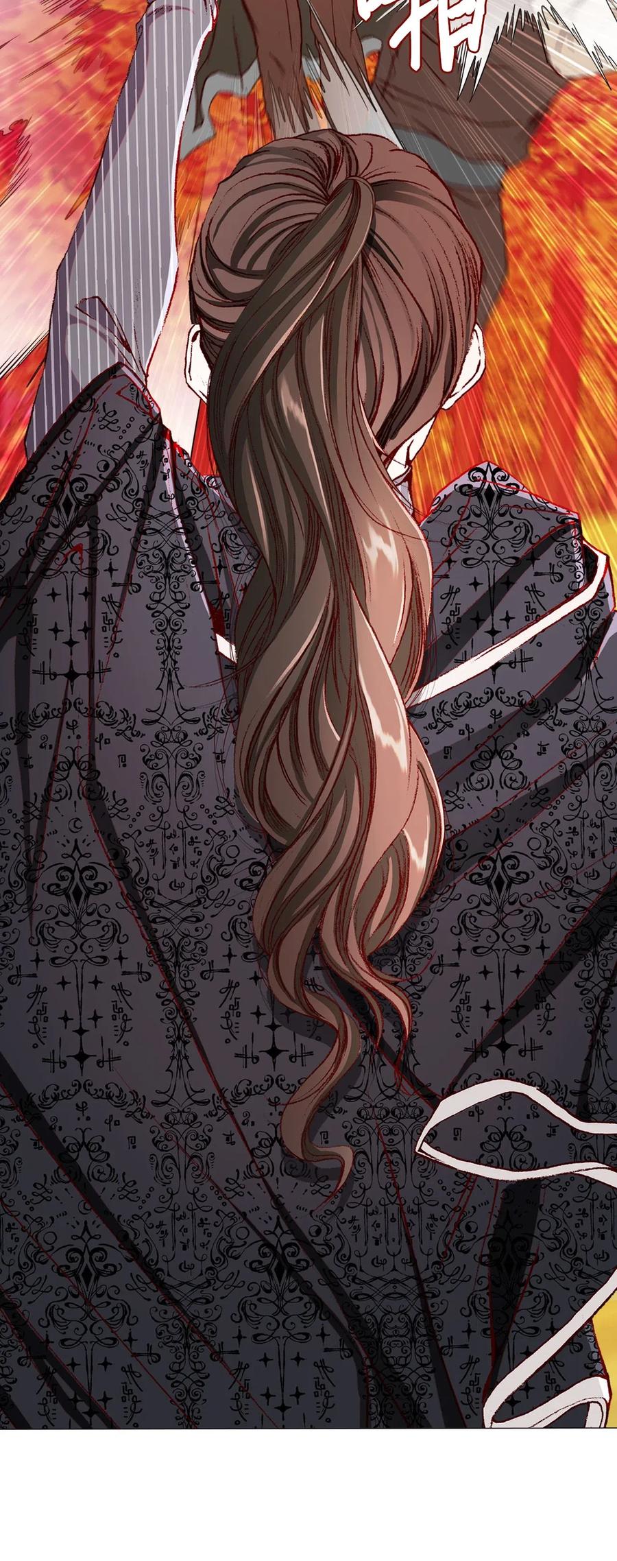 重生成为公爵家的丑女 - 34 项链 - 第30张图