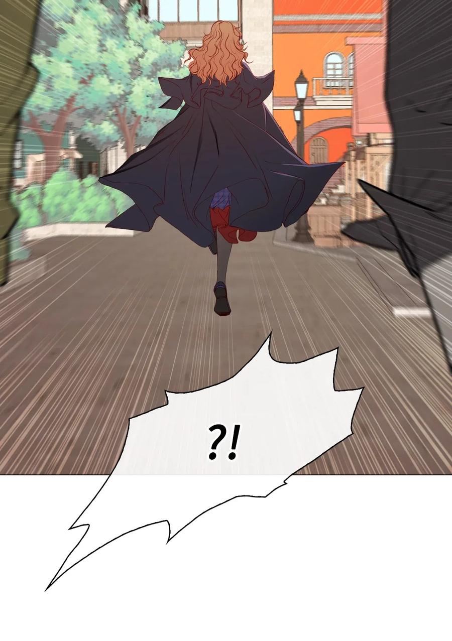 重生成为公爵家的丑女 - 35 情报组织 - 第65张图