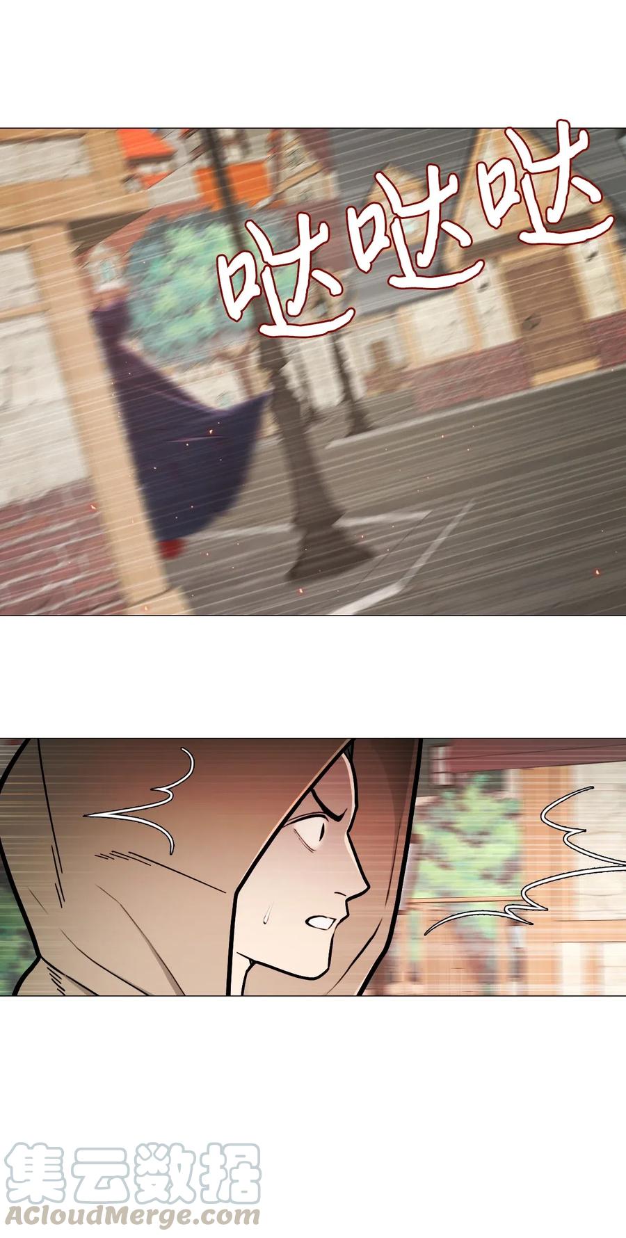 重生成为公爵家的丑女 - 35 情报组织 - 第67张图