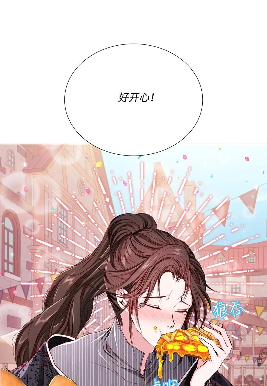 重生成为公爵家的丑女 - 36 前继任者 - 第8张图