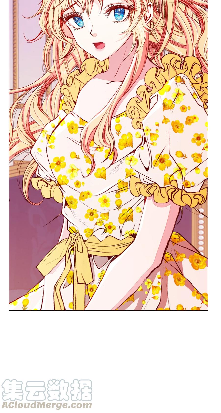 重生成为公爵家的丑女 - 37 对话 - 第13张图